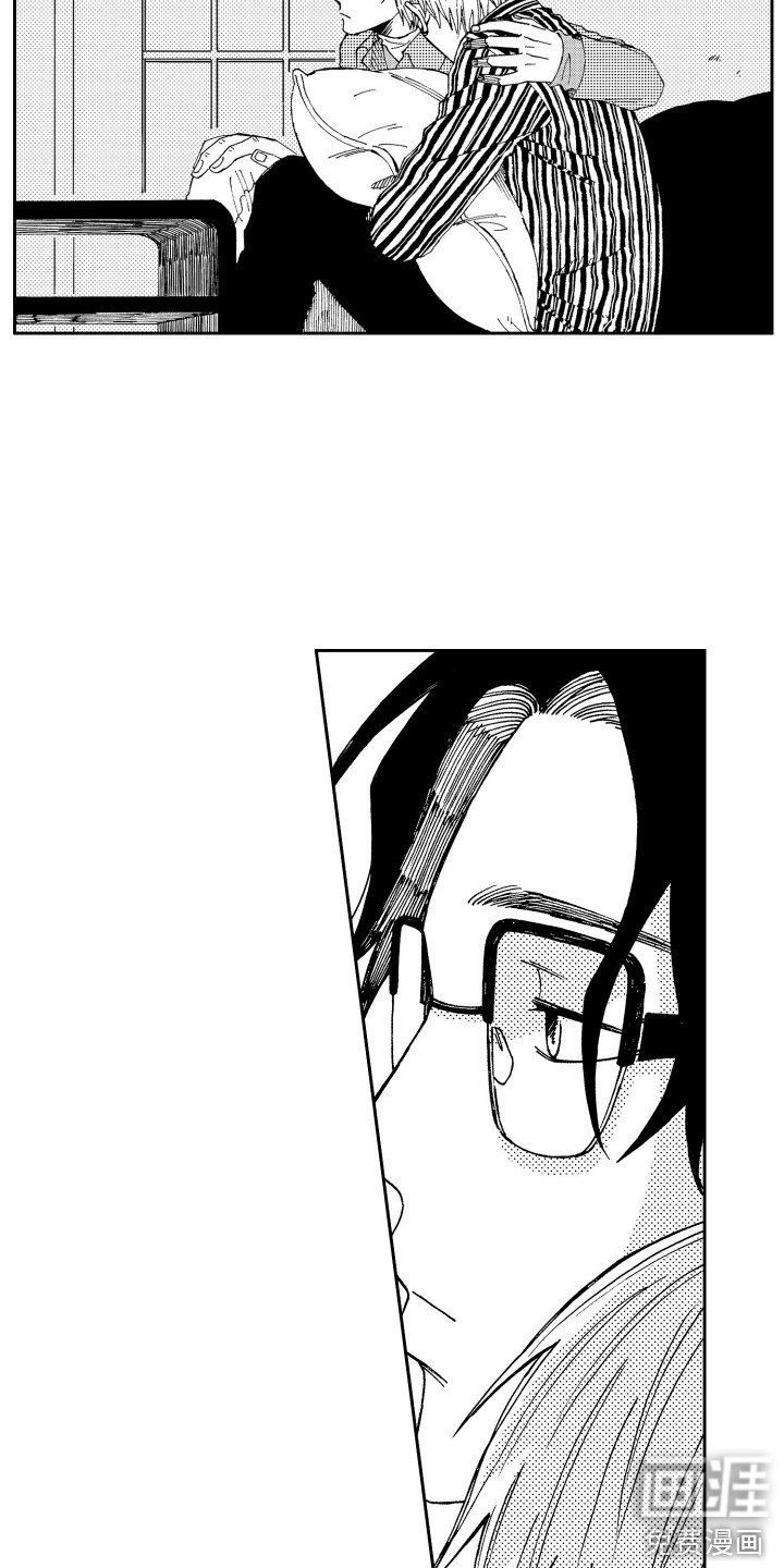 第17章：虚惊一场