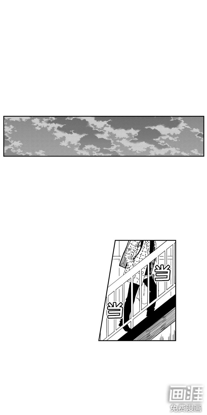 第9章：星空灯
