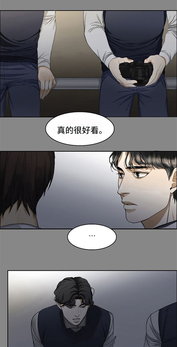第1章：梦