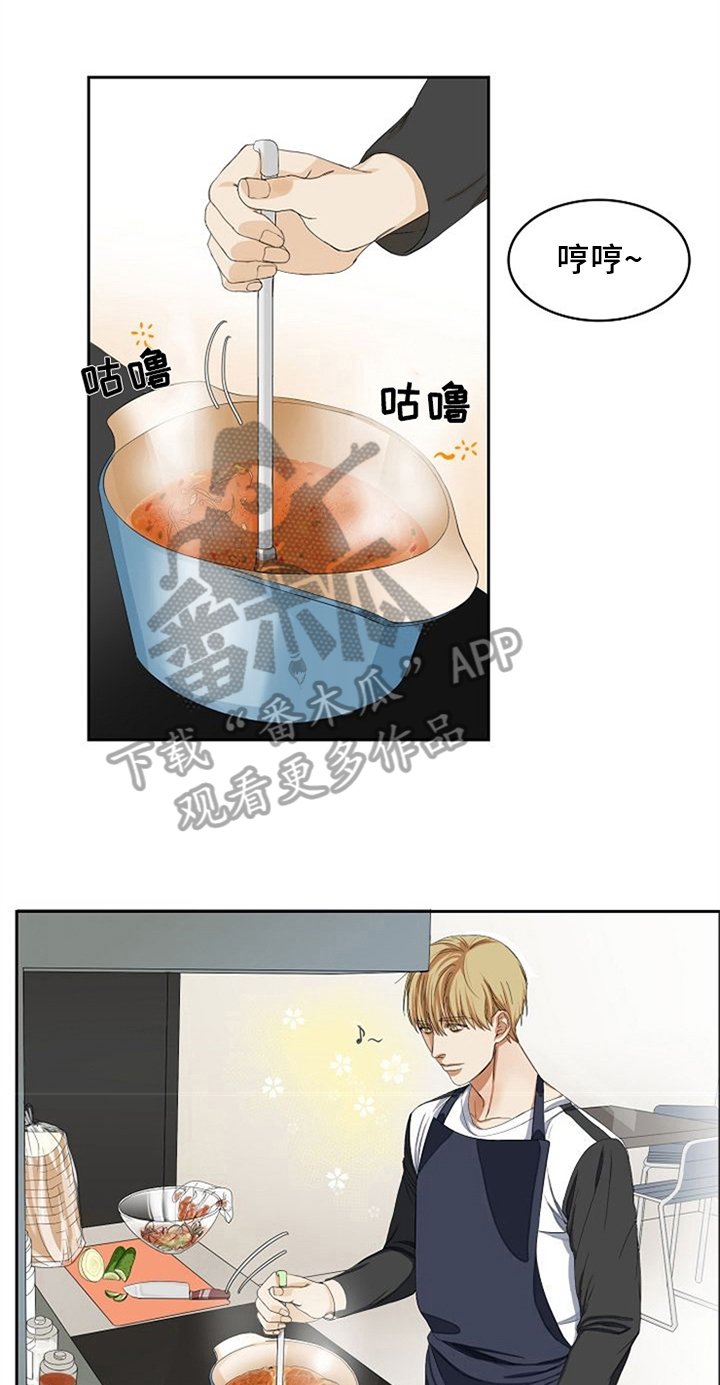 第10章：照顾