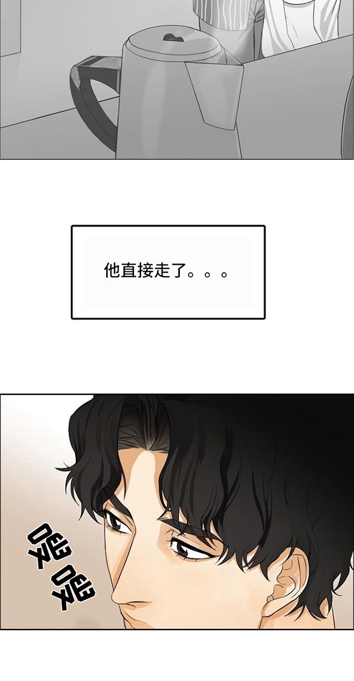 第10章：照顾
