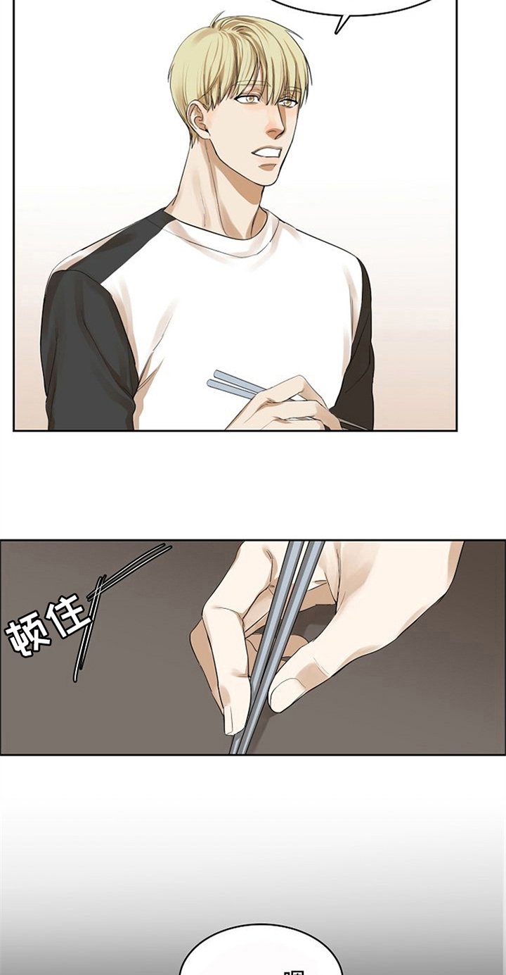 第10章：照顾