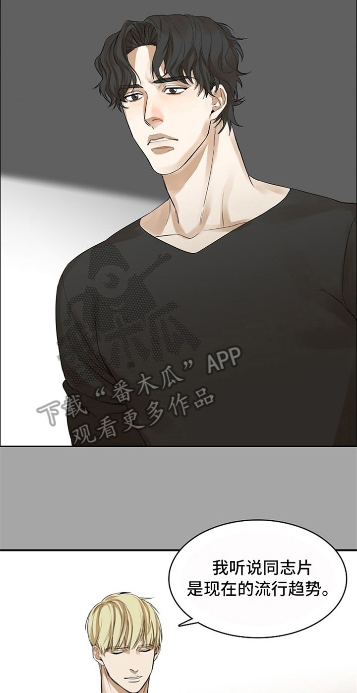 第11章：鼓励