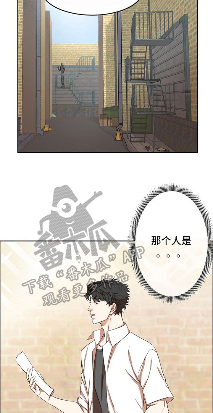 第11章：鼓励