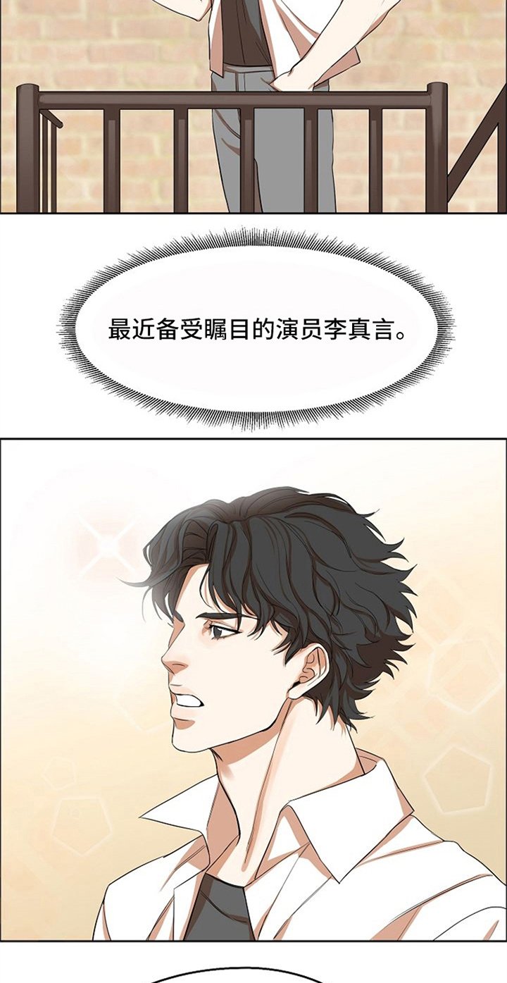 第11章：鼓励