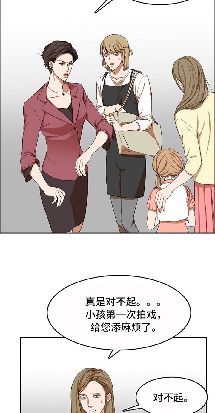 第12章：劝告