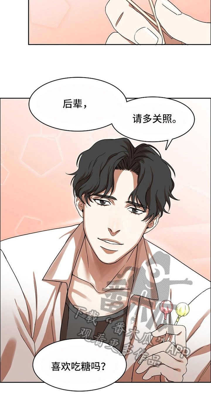 第12章：劝告