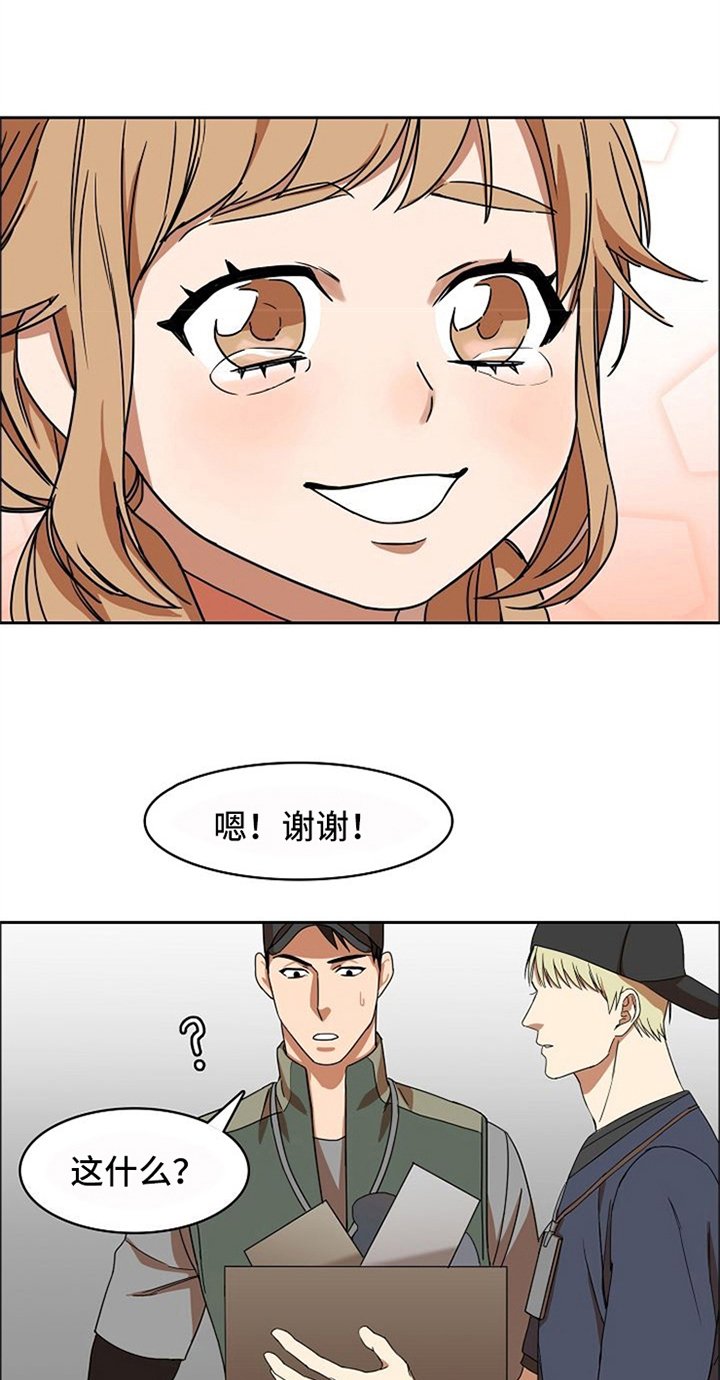第12章：劝告