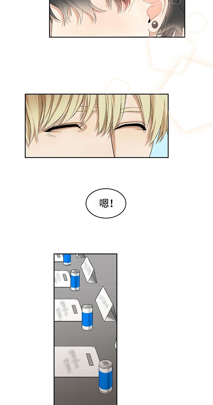 第13章：针对
