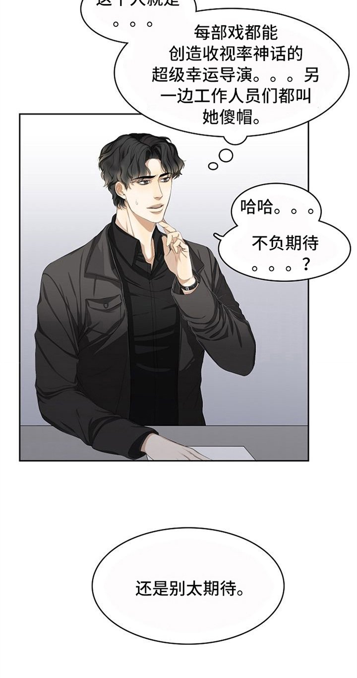 第13章：针对