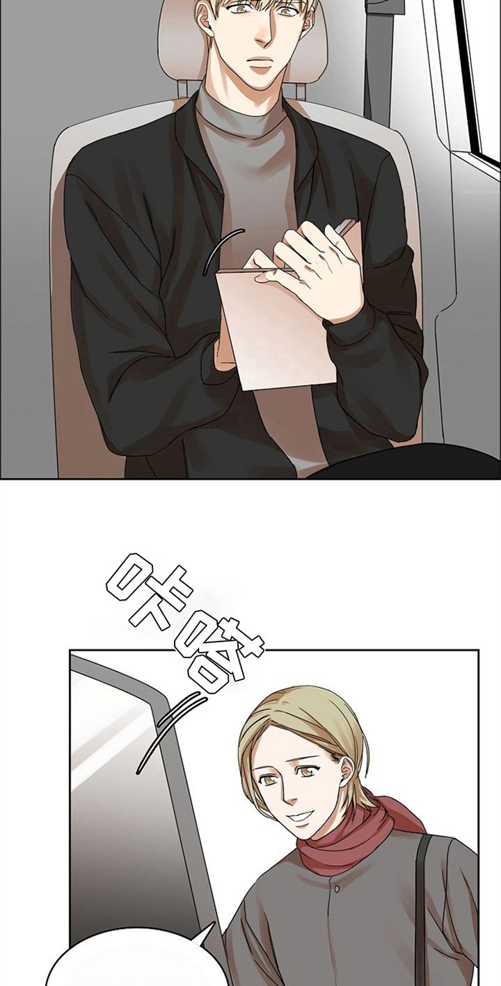 第14章：吃醋