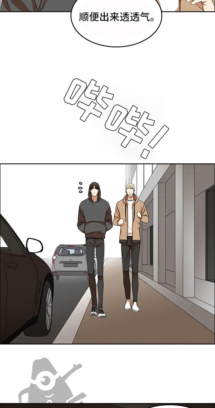 第16章：烦恼