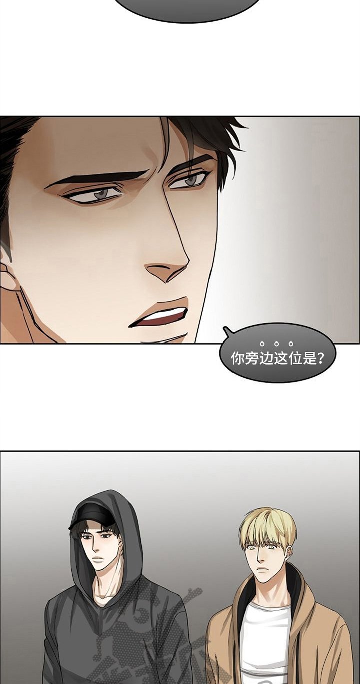 第16章：烦恼