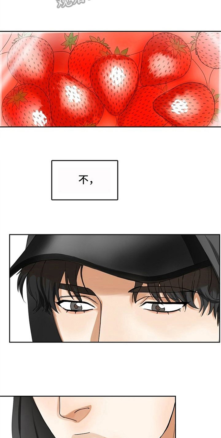 第17章：好吃的