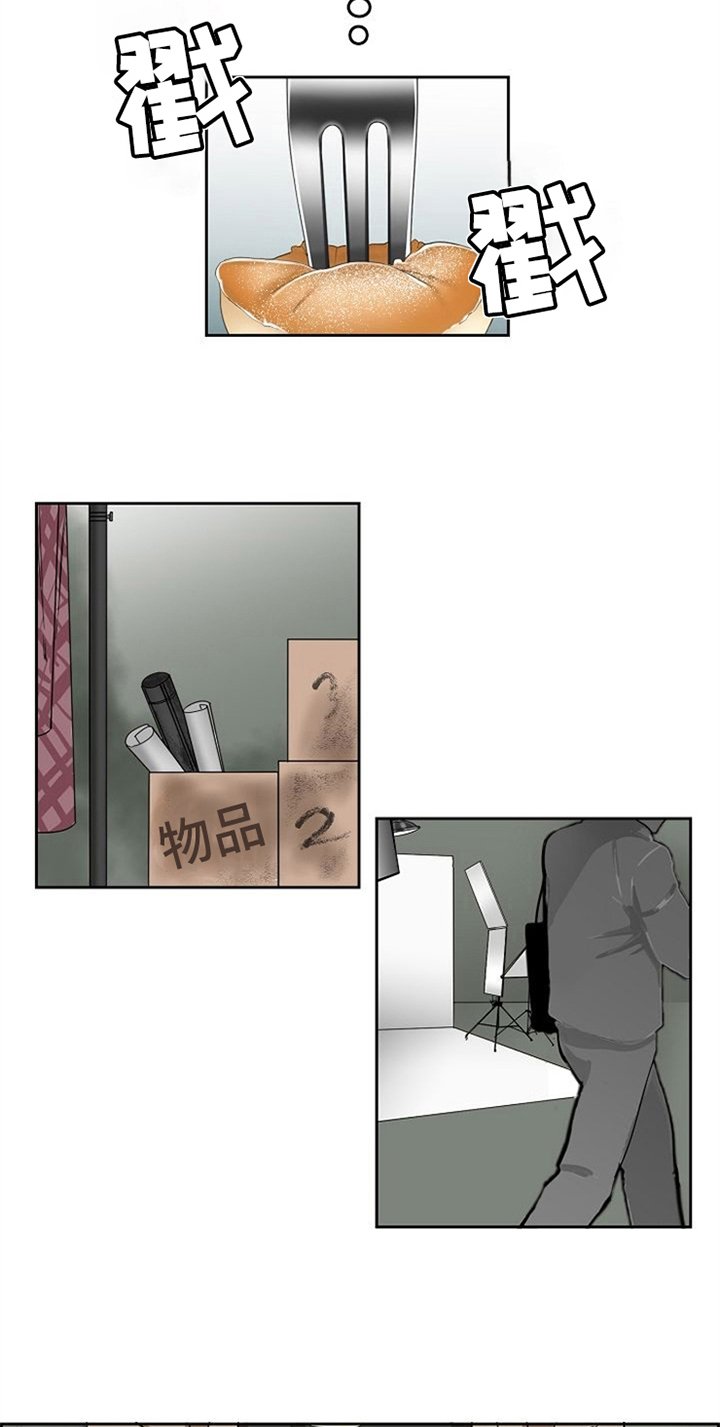 第17章：好吃的