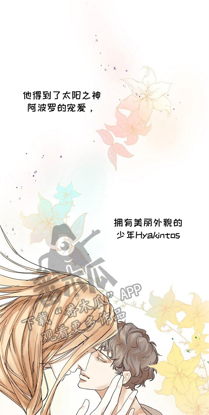 第17章：好吃的