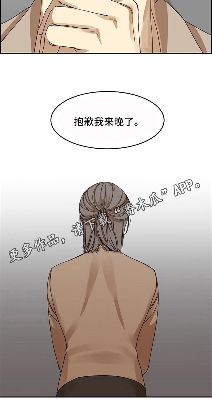 第17章：好吃的
