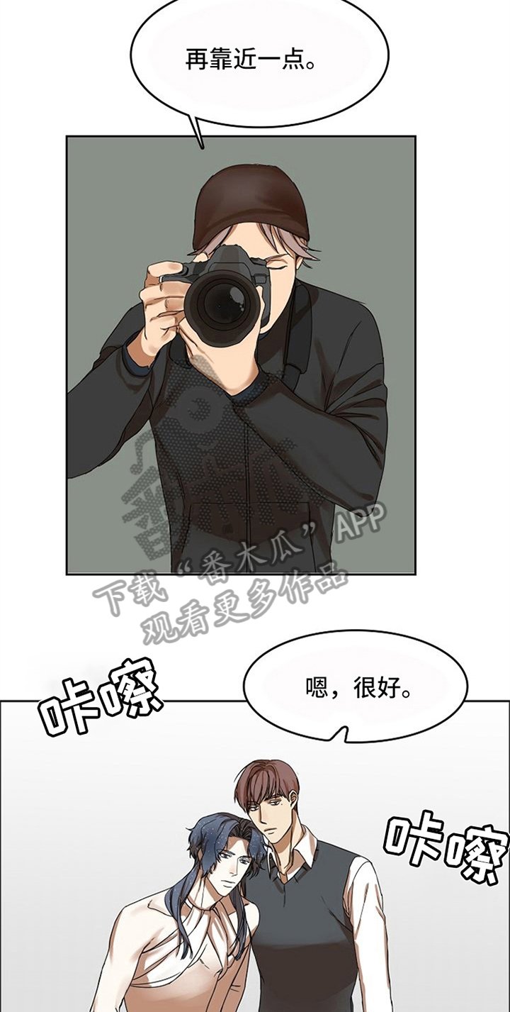 第18章：感情用事