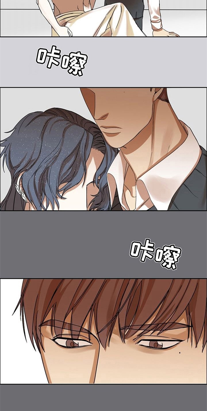 第18章：感情用事