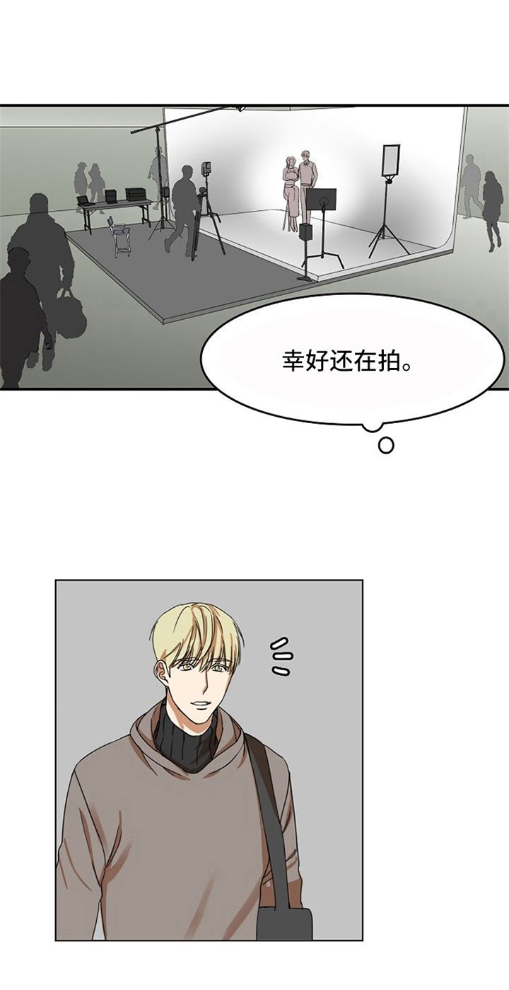 第19章：看破