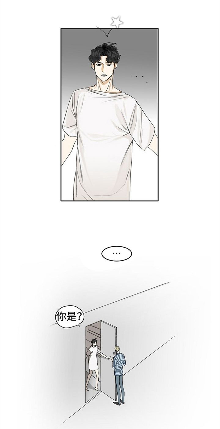第2章：生活助理
