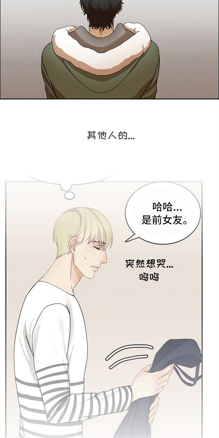 第20章：适合