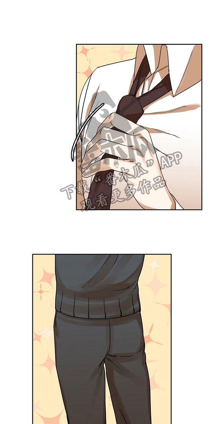 第20章：适合