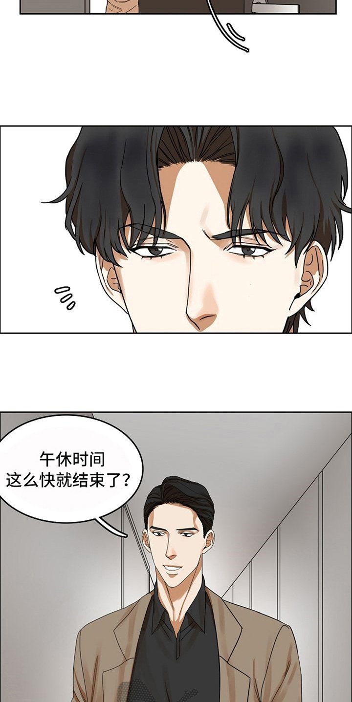 第20章：适合