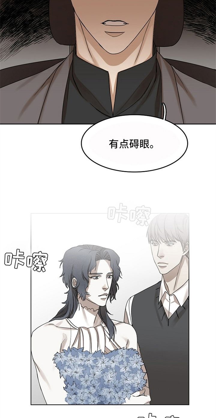 第22章：来电
