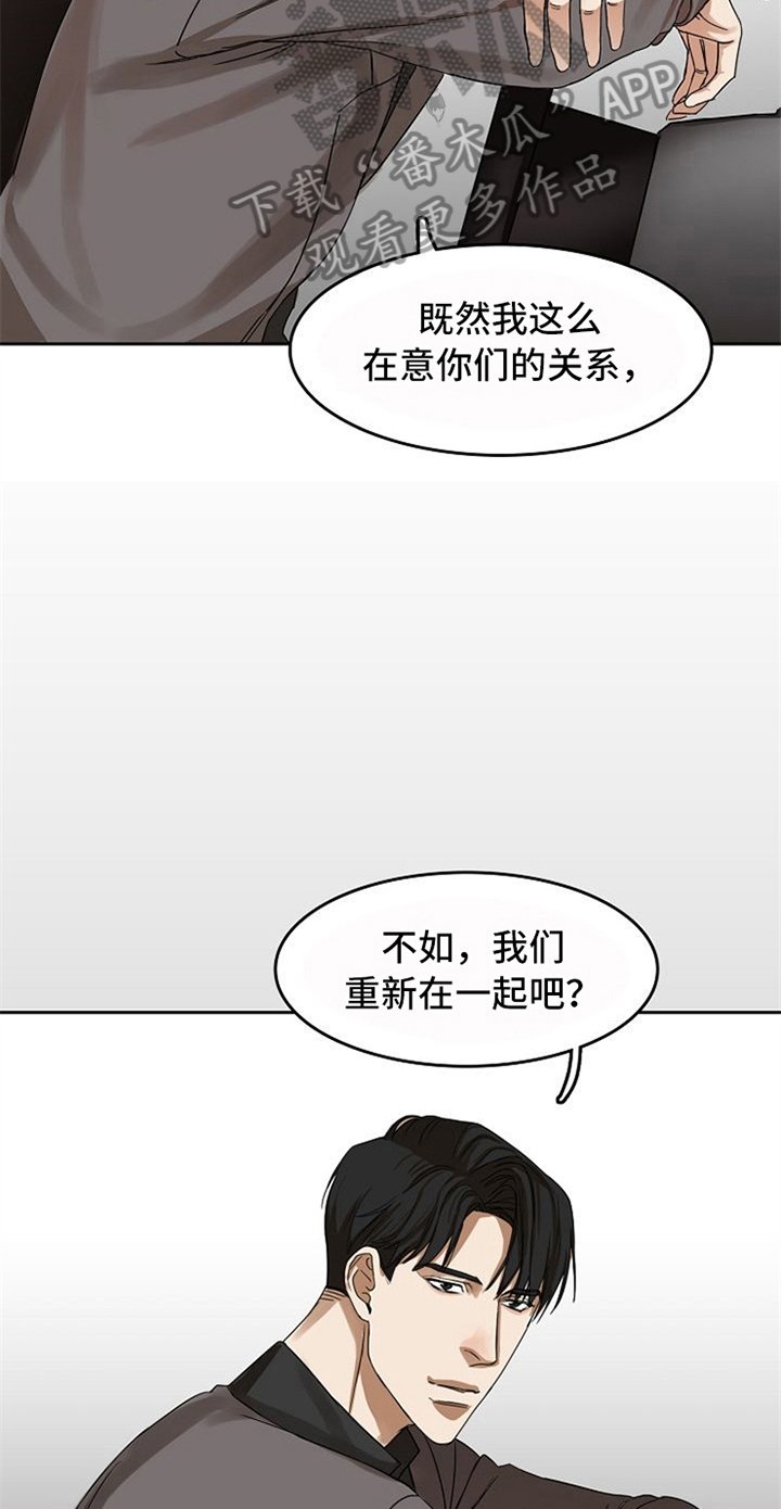 第22章：来电