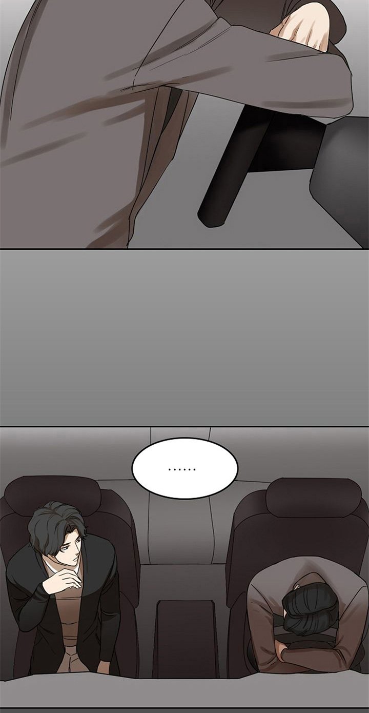 第22章：来电