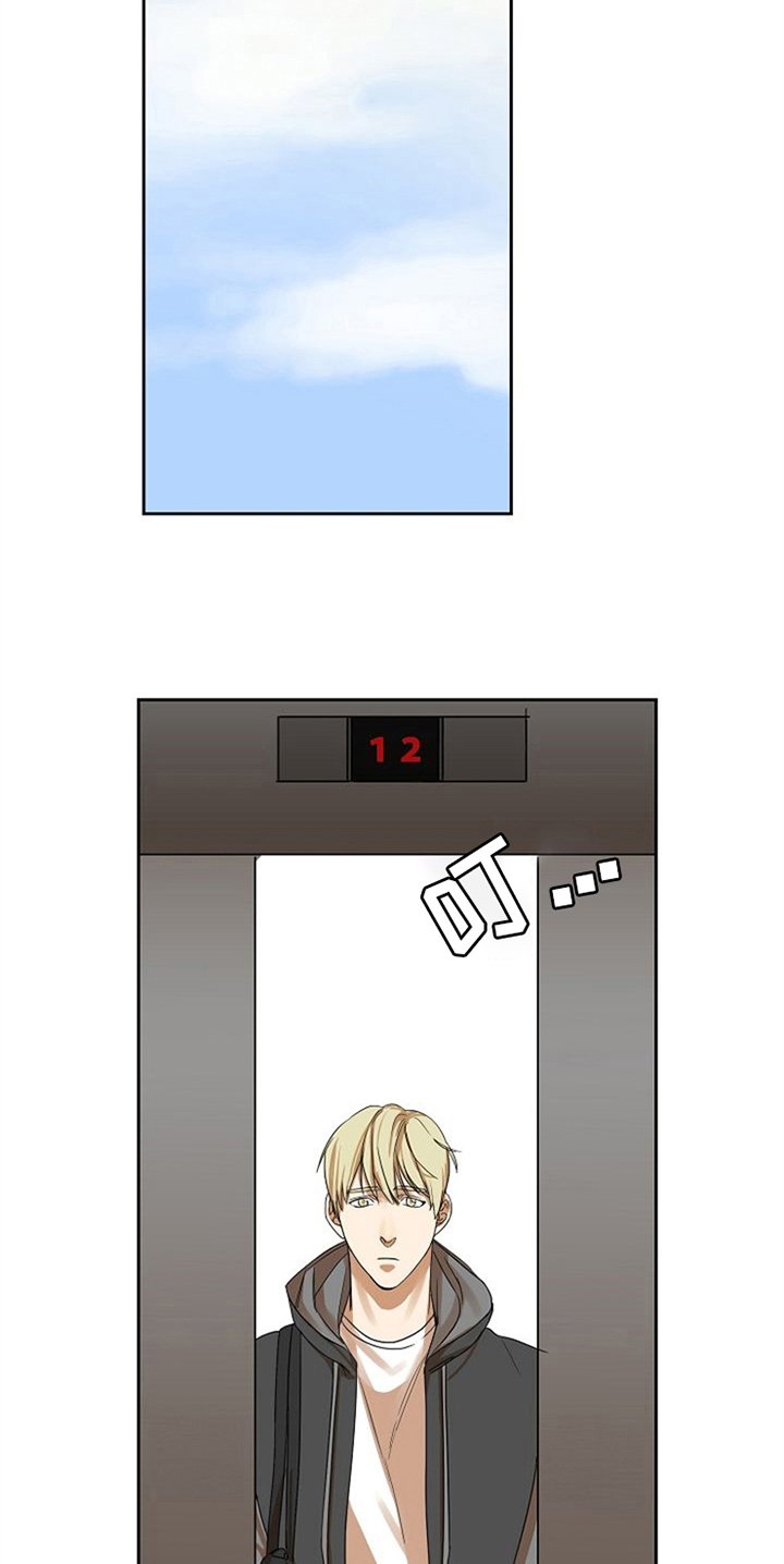 第23章：等待