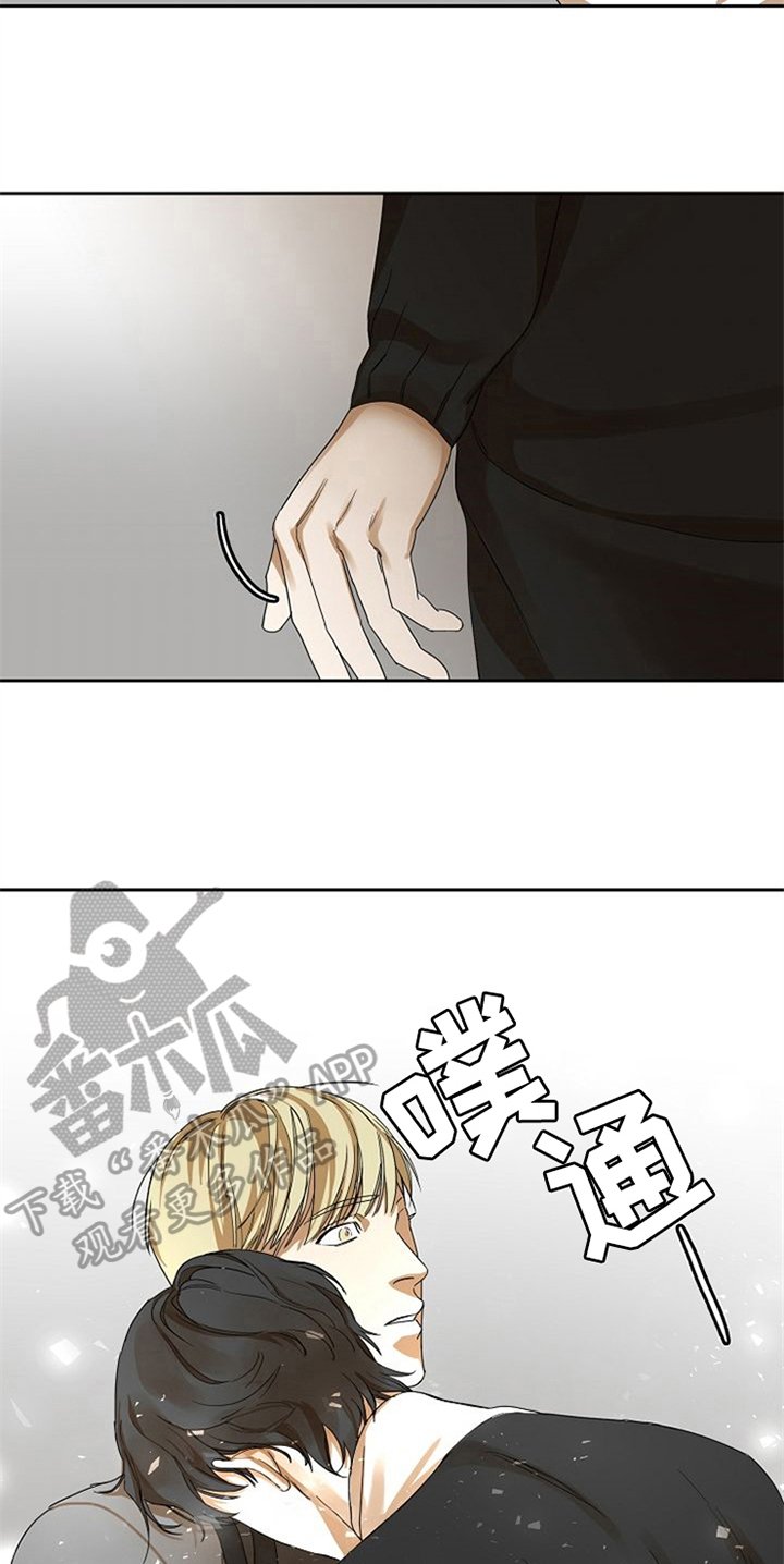 第23章：等待