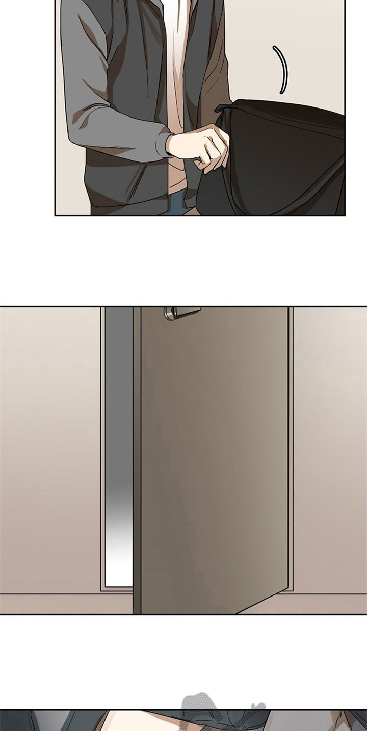 第23章：等待