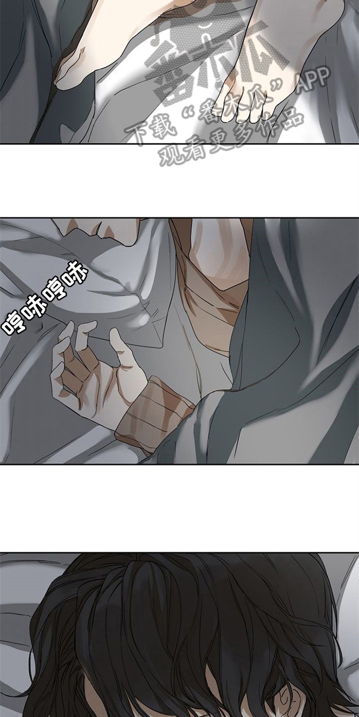 第23章：等待