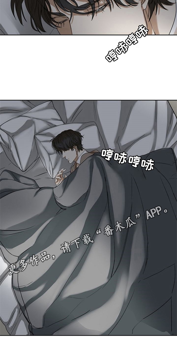 第23章：等待