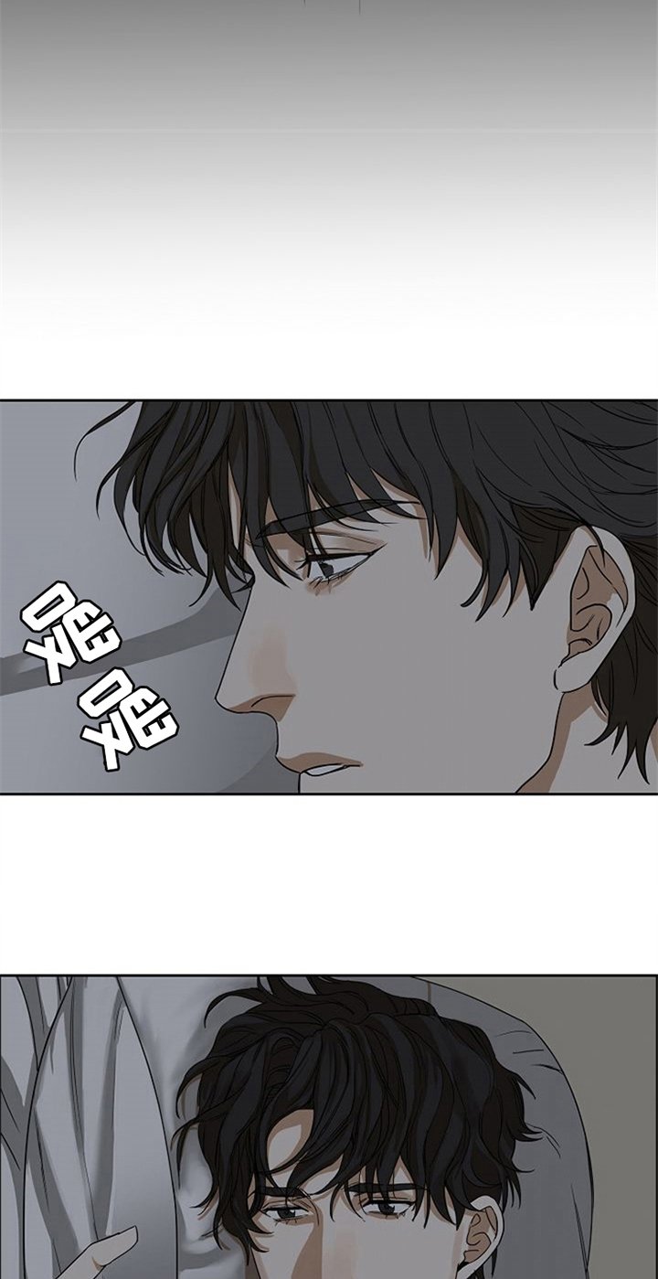 第24章：氛围