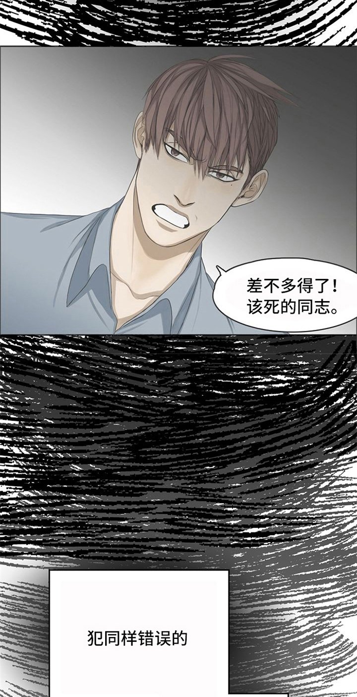 第25章：新闻