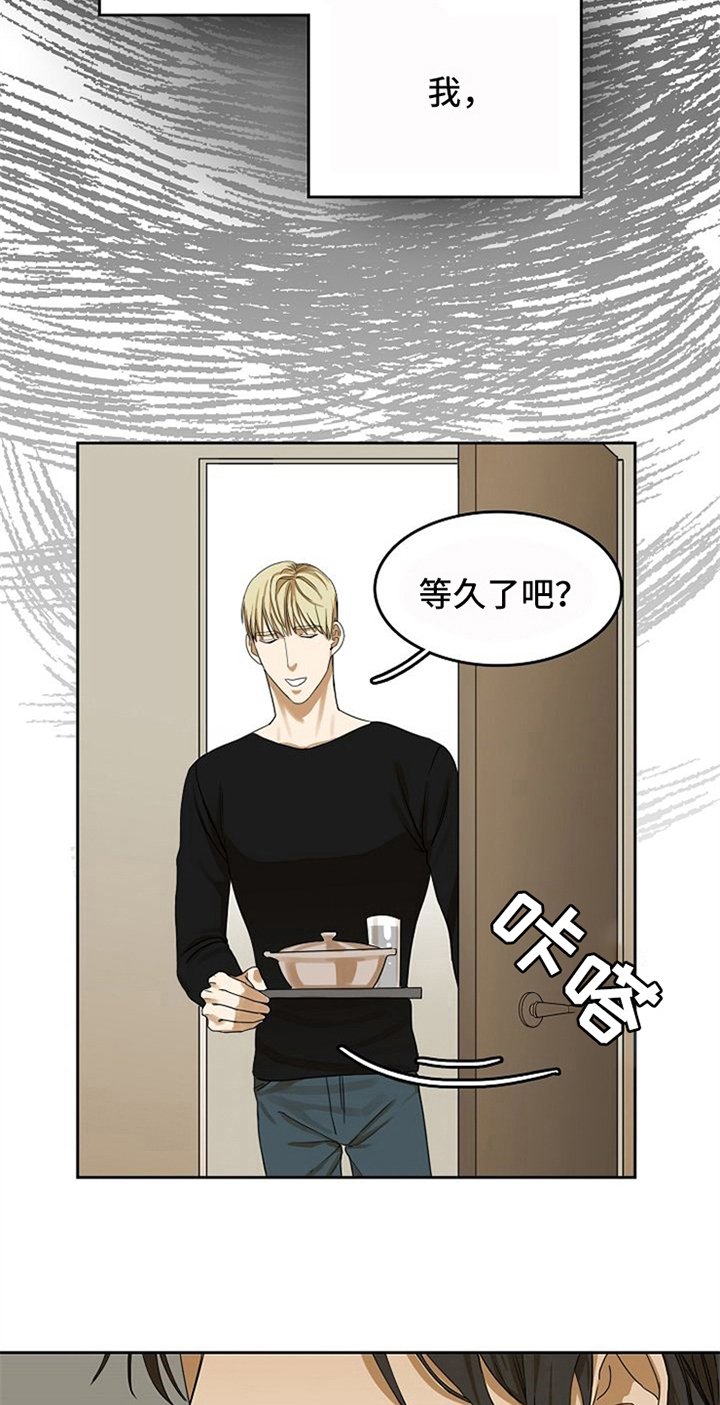 第25章：新闻
