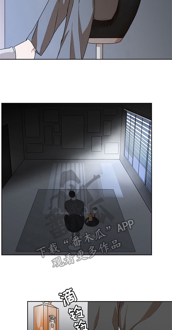 第26章：对峙