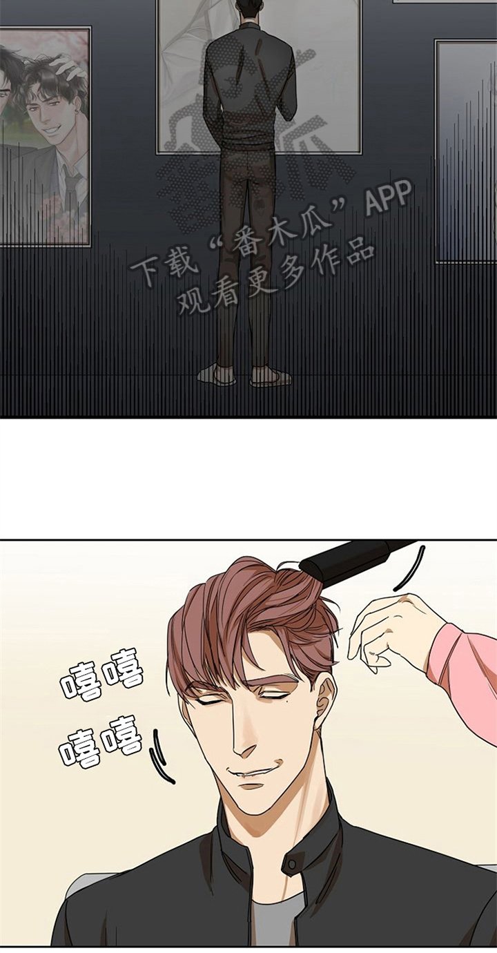 第26章：对峙