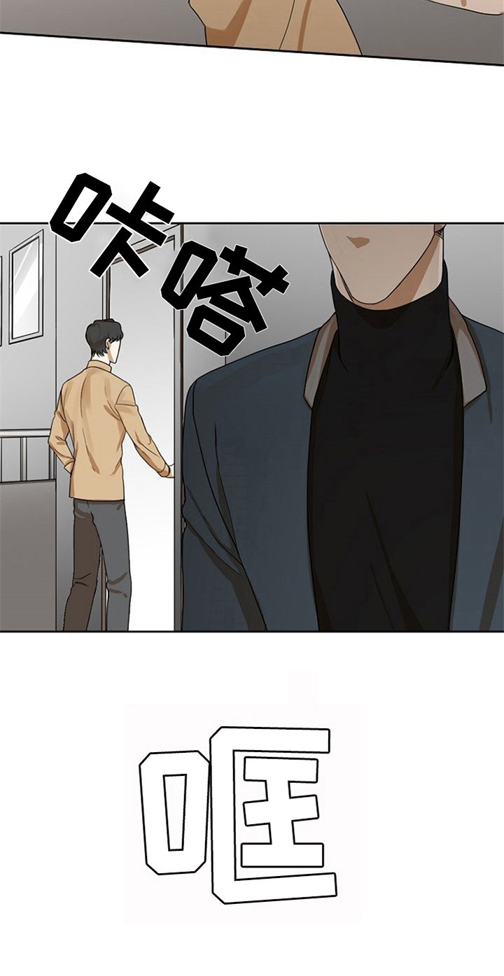 第28章：警告