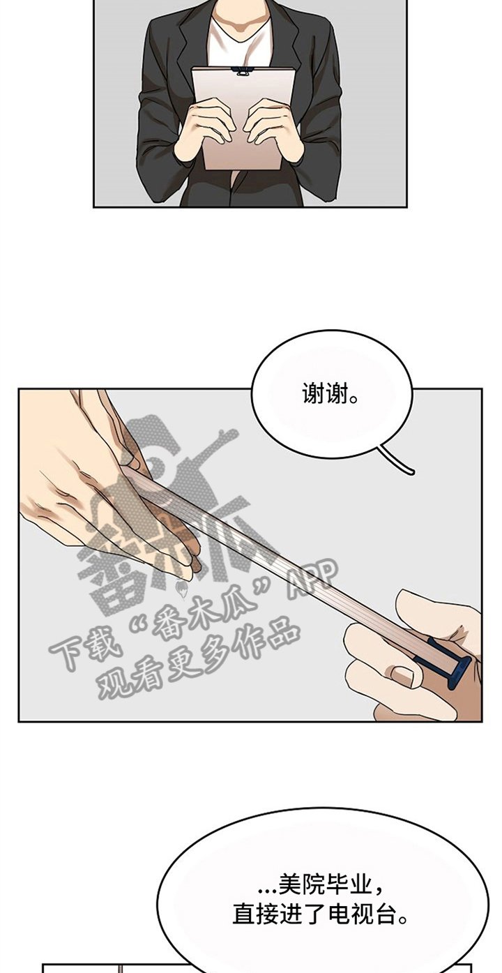 第28章：警告