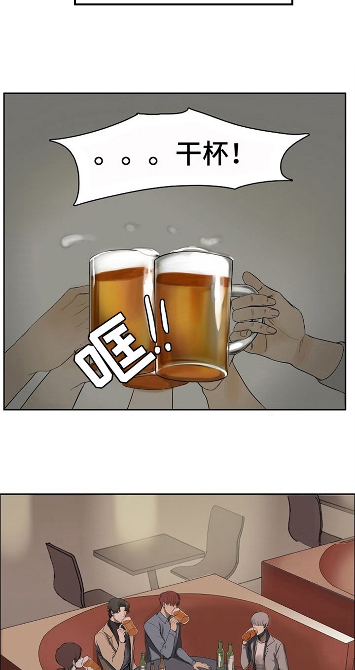 第3章：拍戏