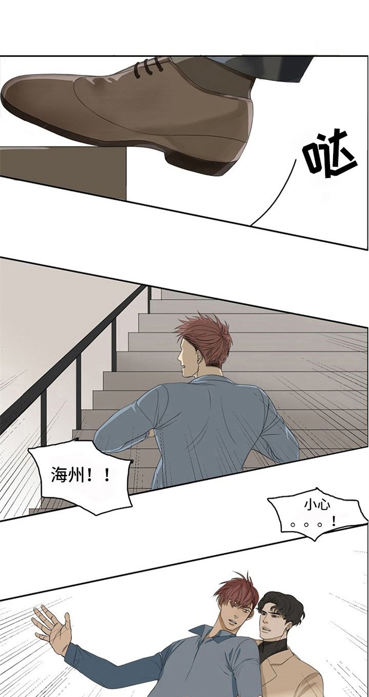 第3章：拍戏