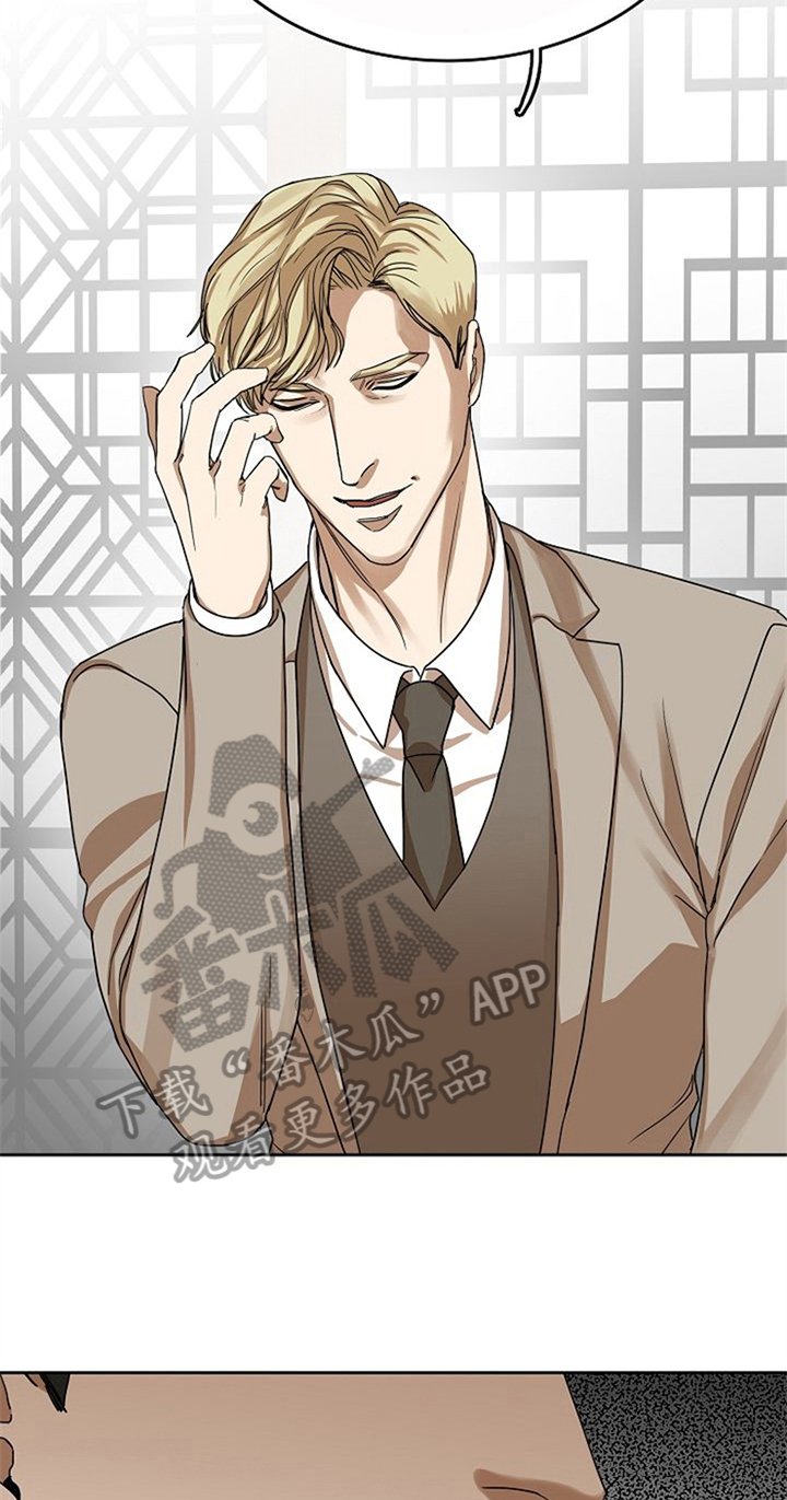 第31章：失败