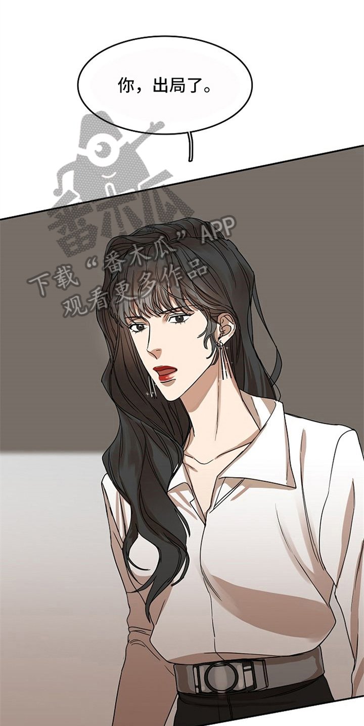第32章：现实