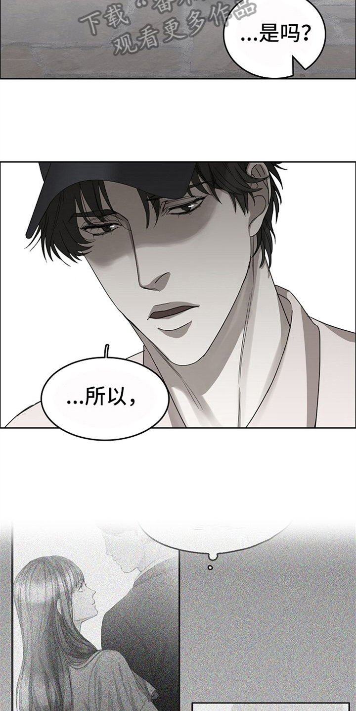 第32章：现实