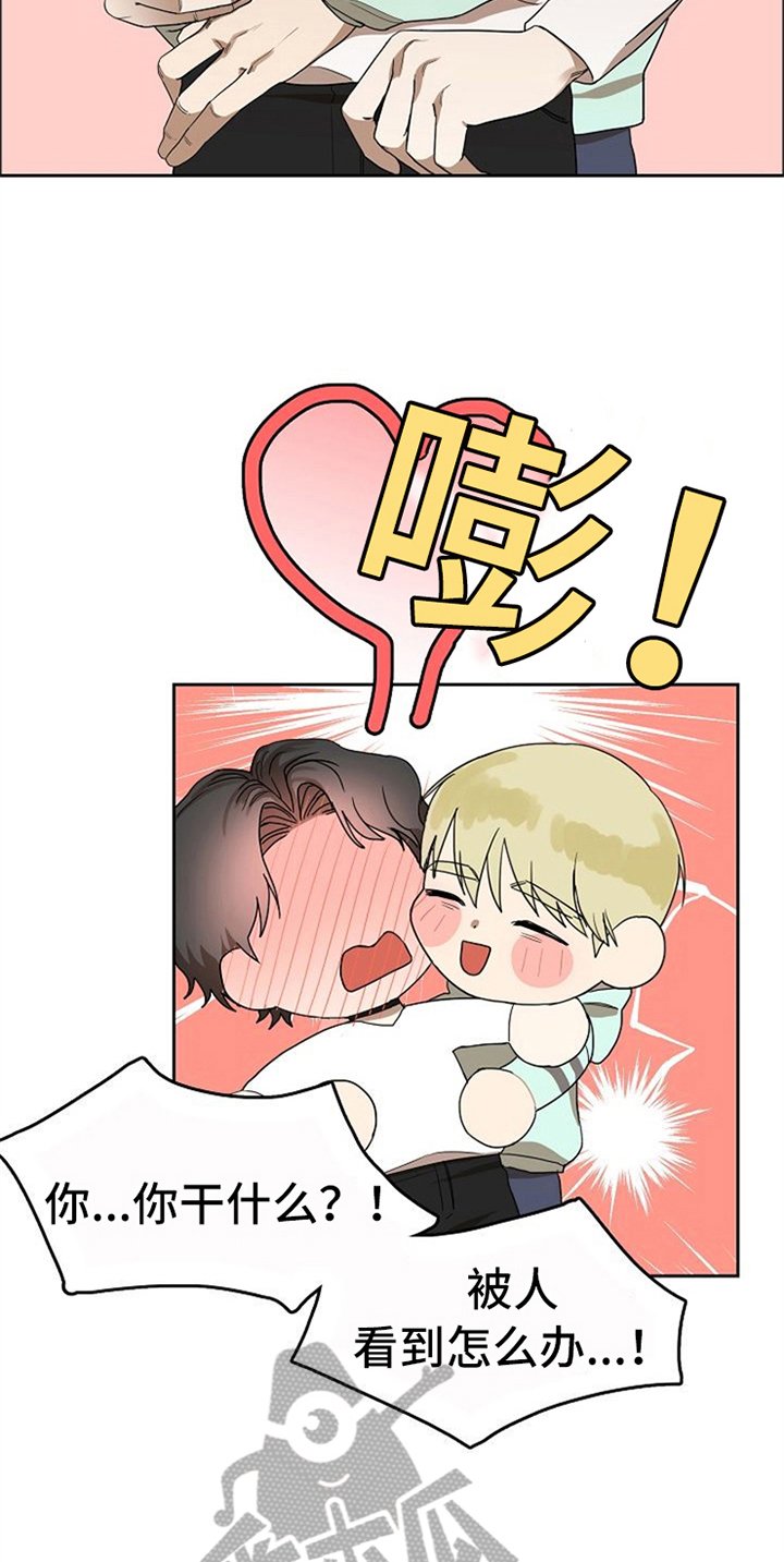 第32章：现实