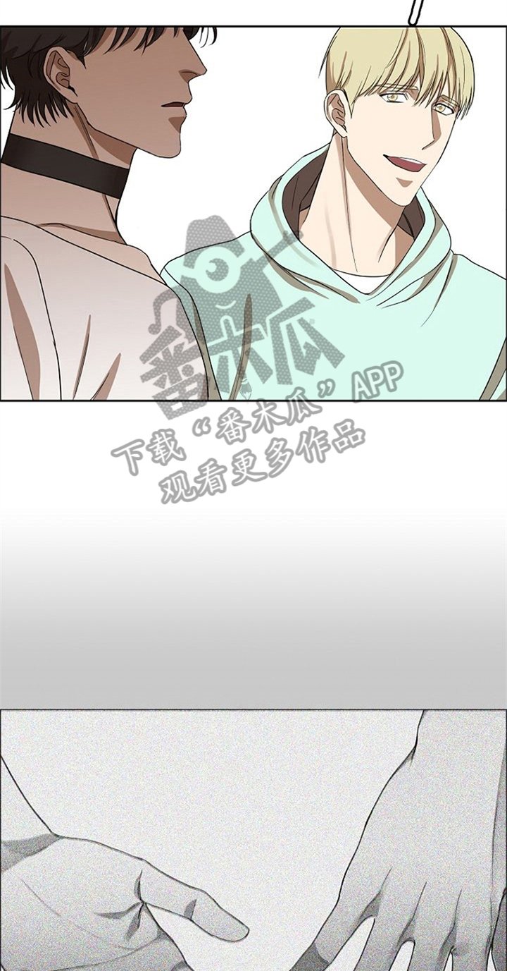 第33章：除掉